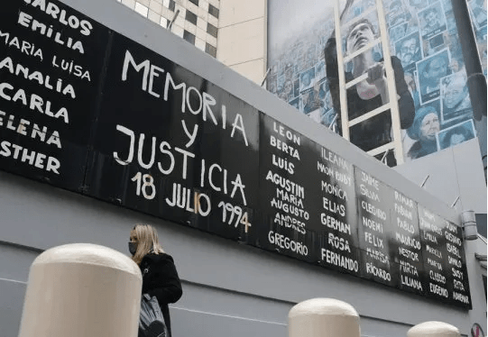 Este jueves se cumplirán 30 años del atentado a la AMIA: cómo será el acto central
