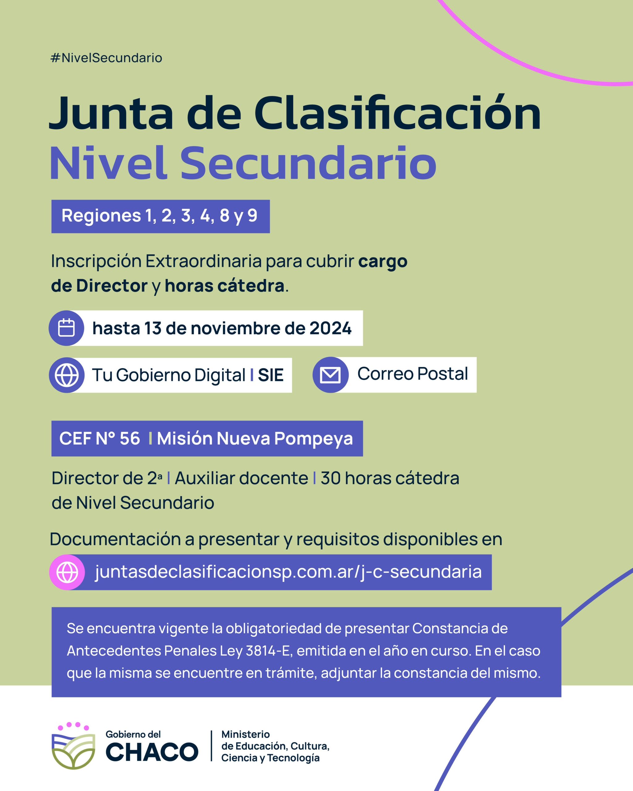 CEF Nueva Pompeya: se encuentra abierta la inscripción para cubrir cargo de Director y horas cátedra