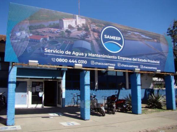 SAMEEP: en el transcurso de este martes se normalizará gradualmente el servicio de agua potable al AMGR e interior provincial
